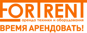 Fortrent Ростов-на-Дону