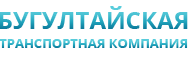 Транспортная компания Бугултайская