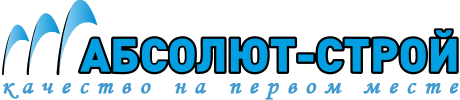 Компания по свайно-буровым работам Абсолют-Строй Новокузнецк