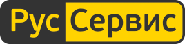 РусСервис