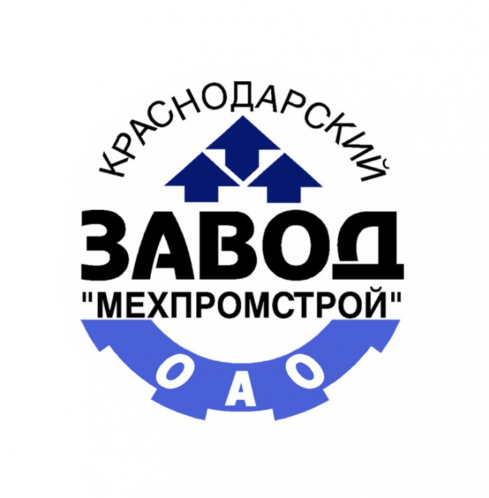 Завод Мехпромстрой Краснодар