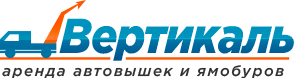 Вертикаль