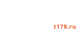 T178 Санкт-Петербург