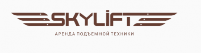 Скай-Лифт
