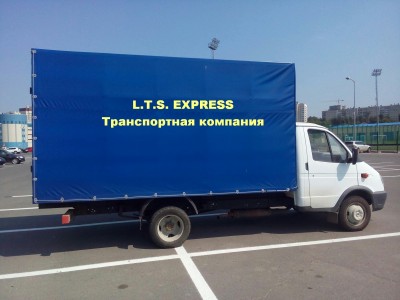 Транспортная компания LTS EXPRESS Аксай