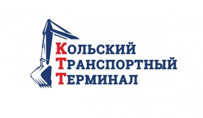 Кольский Транспортный Терминал Мурманск