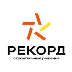 РЕКОРД строительные решения Владивосток