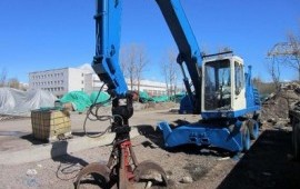 Сдам в аренду грейфер hitachi 225