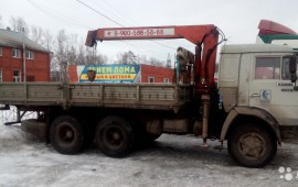 КАМАЗ 5320