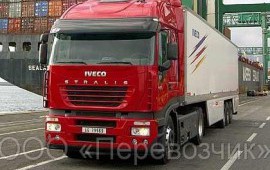 Перевозки на грузовике IVECO