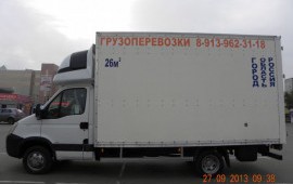 Перевозки грузов до 3х тонн