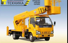 Сдам в аренду автогидроподъемник Isuzu Elf