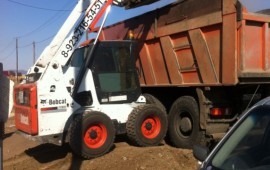 Bobcat s630 бобкат, бобкет, бобкэт мини погрузчик