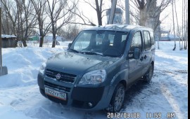 Перевозки на грузовике Fiat Doblo