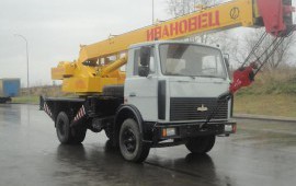 Автокран Ивановец 14 тонн