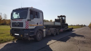 Аренда Услуги Трала г/п 70т