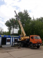 Автокран Жуковский 14-16-25 тонн