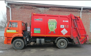 Камаз ко-440в мусоровоз с задней загрузкой