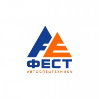Аренда спецтехники/доставка и продажа сыпучих материалов.