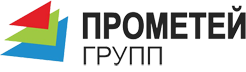 Прометей Групп Москва