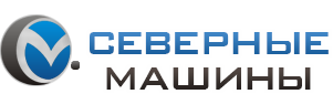 Строительная компания Северные Машины Санкт-Петербург