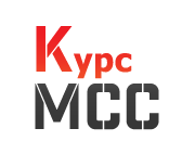Курс МСС Санкт-Петербург