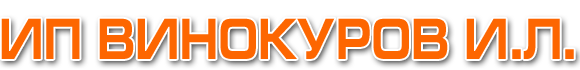 Аренда спецтехники Екатеринбург
