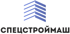 Спецстроймаш Екатеринбург