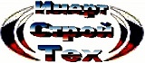 ИнертСтройТех Екатеринбург
