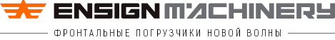 Инсайн машинери Москва