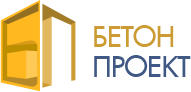 Бетон Проект