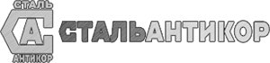 Стальантикор Екатеринбург