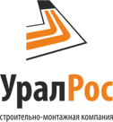 УралРос Екатеринбург