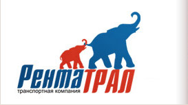 Транспортная компания Рента Трал Екатеринбург