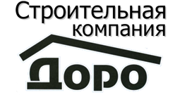 Строительная компания Доро Нижний Новгород