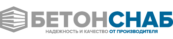 Компания БетонСнаб