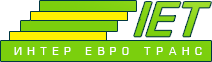 ИнтерЕвроТранс