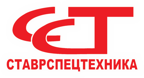 Ставрспецтехника Тольятти