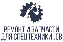 Макс-Дизель