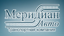 Меридиан-Авто Челябинск