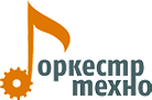 Производственная фирма Карьерная техника Челябинск