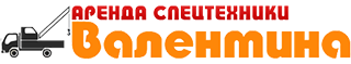 Валентина Ростов-на-Дону