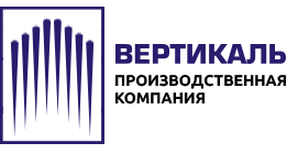 Вертикаль