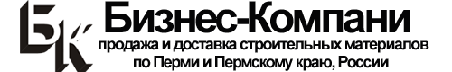 Бизнес-Компани Пермь