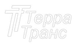 Терра-Транс