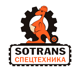 Компания Сотранс Строй Санкт-Петербург