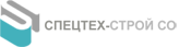 СпецТехСтрой