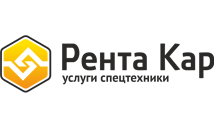 Рента-Кар