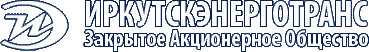 Иркутскэнерготранс