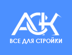 АСК